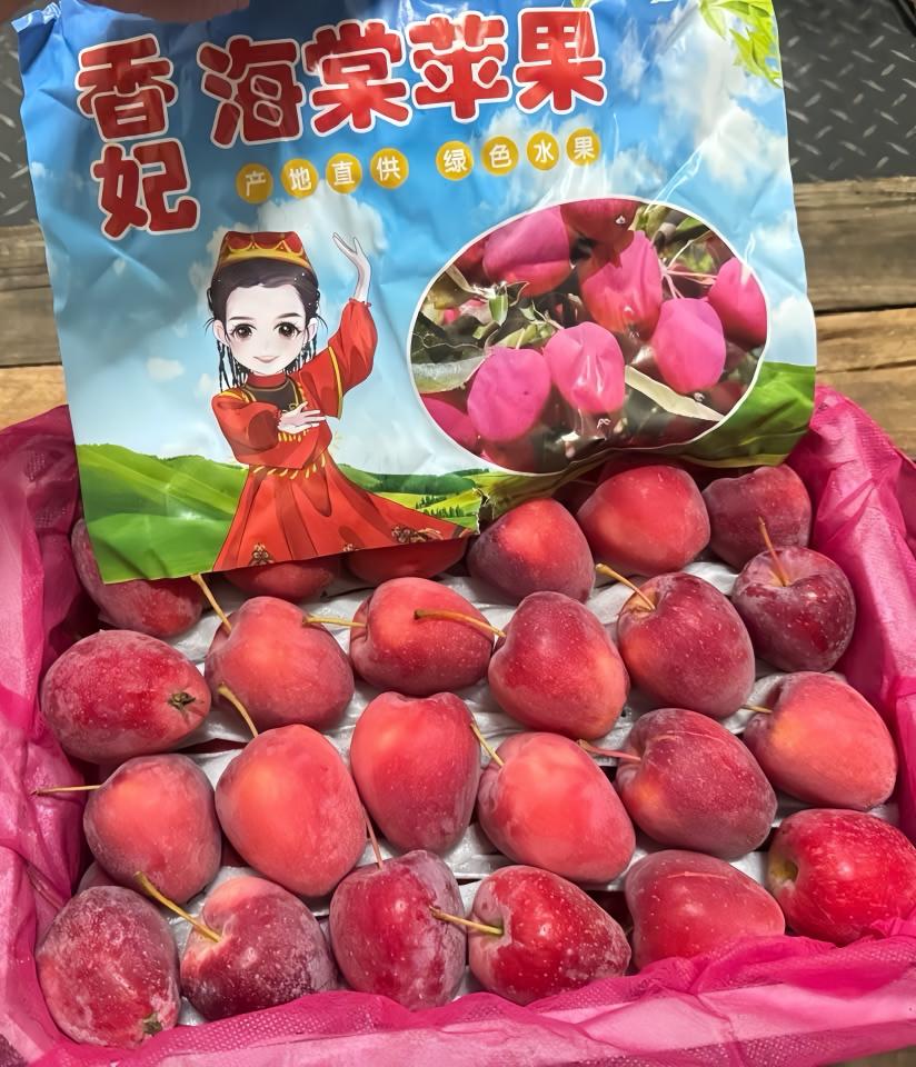 Táo Cherry - hàng loại 1 siêu phẩm Ngọt giòn rất đẹp ( Trung )-duoc-ban-tai-Siêu Thị Mini - Gia Đình Food