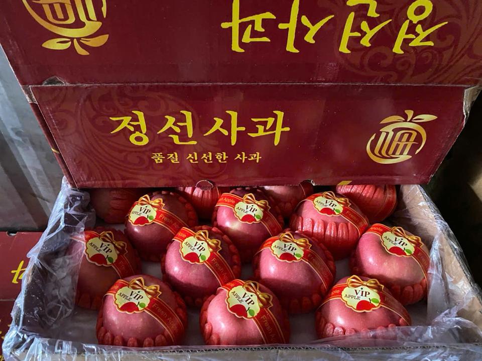 Táo Nơ (HÀN)-duoc-ban-tai-Siêu Thị Mini - Gia Đình Food
