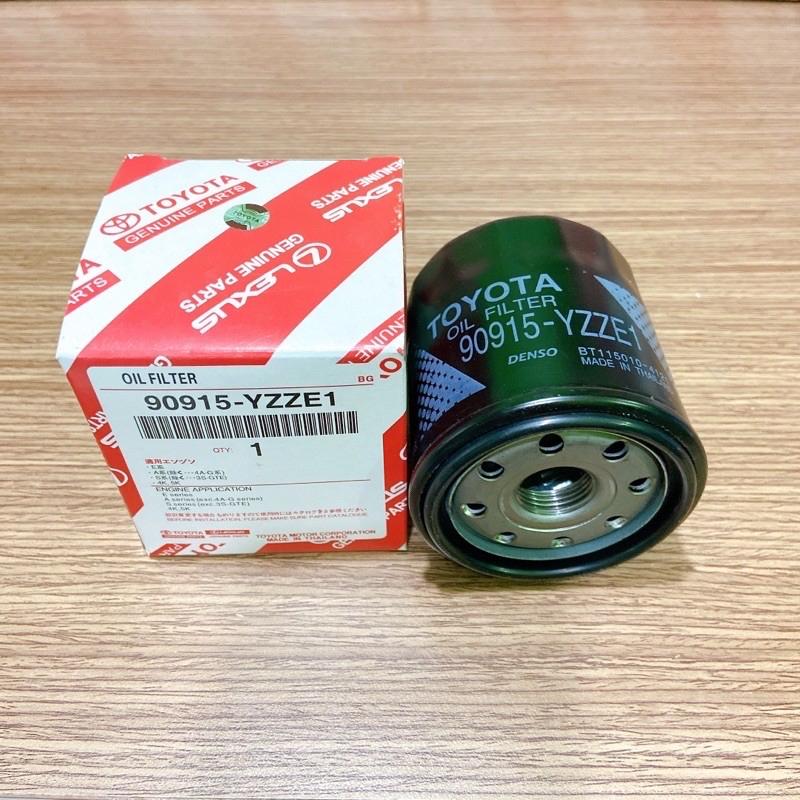 Lọc nhớt Toyota Chính Hãng-duoc-ban-tai-Nội Thất Ô Tô Nguyễn Anh