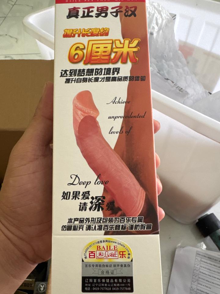 Đôn Baile 6cm màu da-duoc-ban-tai-G-SHOP Nguyễn Đáng