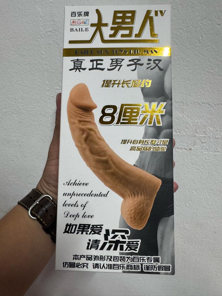 Đôn Baile 6cm có bìu-duoc-ban-tai-G-SHOP Nguyễn Đáng