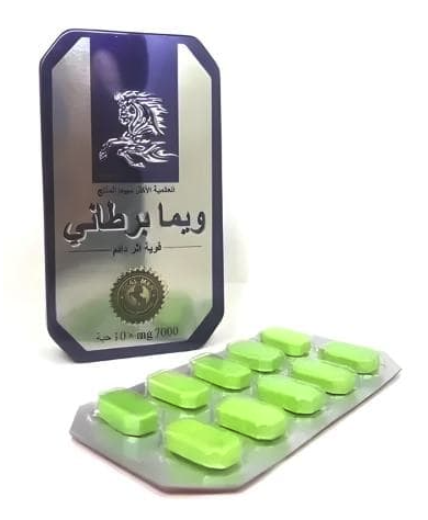 [Lẻ 1 viên] Viên uống Ngựa Thái-duoc-ban-tai-G-SHOP Nguyễn Đáng