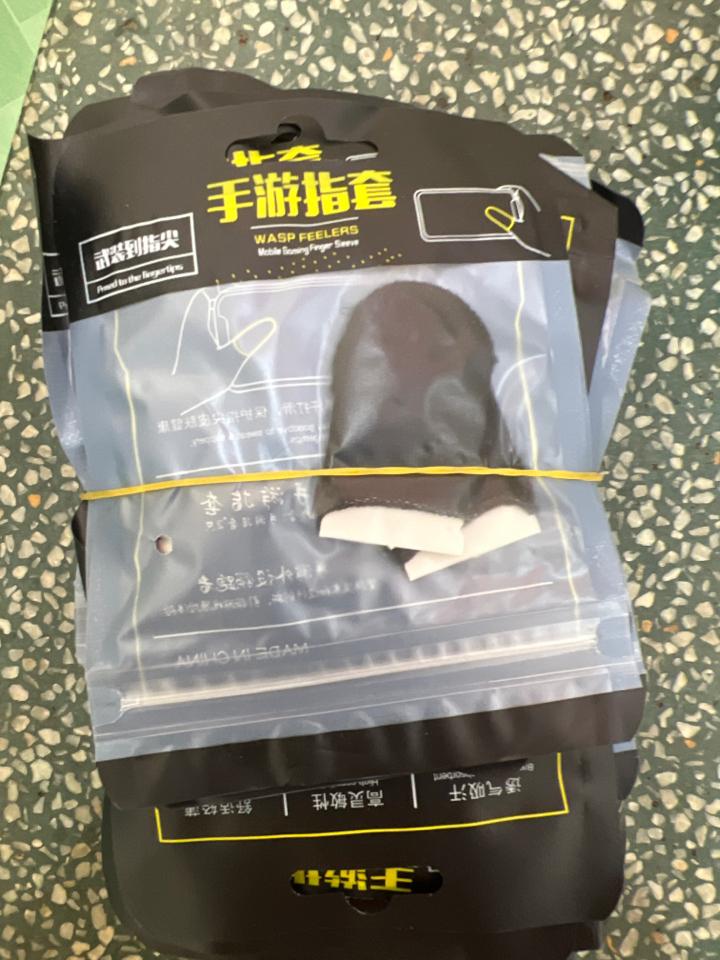 Bao tay 2 ngón-duoc-ban-tai-Pkdt