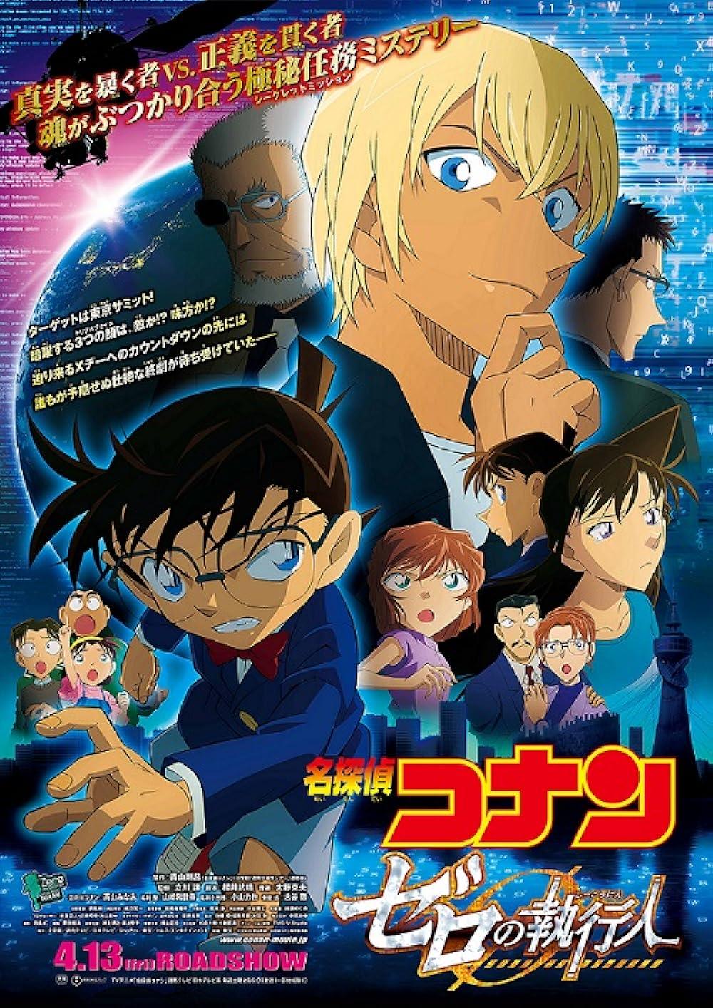 CONAN MOVIE 22: KẺ HÀNH PHÁP ZERO-duoc-ban-tai-HOA CỎ MAY