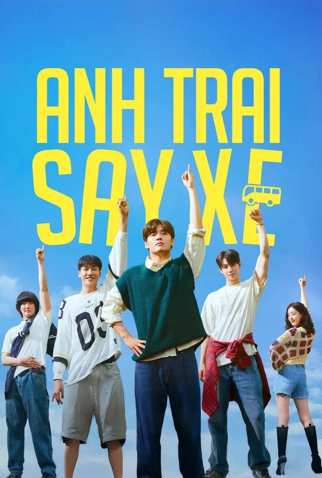 ANH TRAI SAY XE-duoc-ban-tai-HOA CỎ MAY