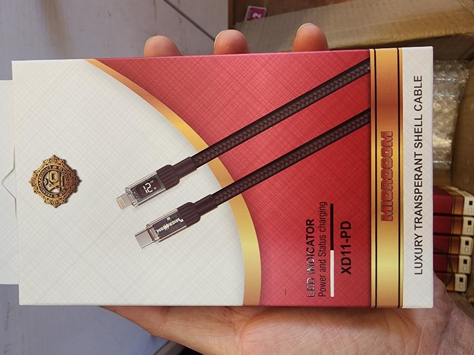 Cáp XD11 PD-duoc-ban-tai-Thanh Tùng Mobile Đà Lạt