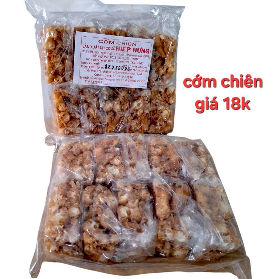 Cớm chiên hiệu hiệp hưng-duoc-ban-tai-ĐẠI LÝ BÁNH KẸO LỘC HỶ
