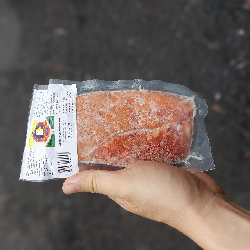 Lườn ngỗng Nga hun khói-duoc-ban-tai-LONG BẢO AN FOOD CO.,LTD