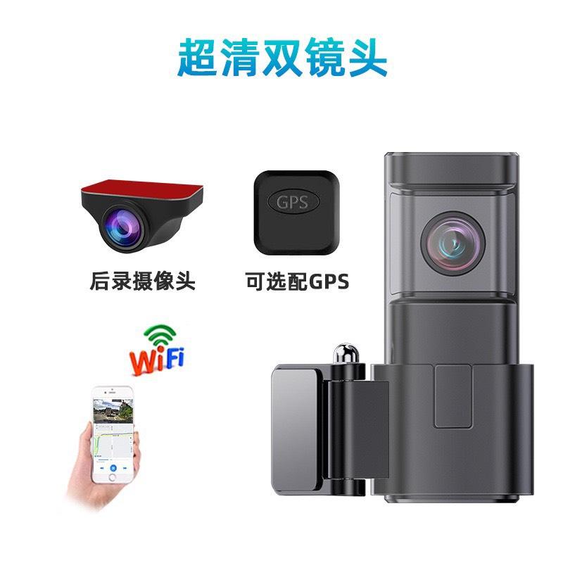 Cam trước sau Gps ( phần mềm waycam)-duoc-ban-tai-Nội thất ô tô Ánh Duy