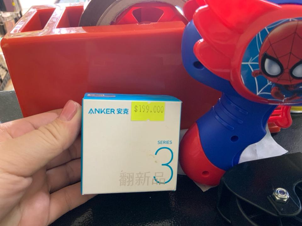 Cốc sạc Anker 312 20W -duoc-ban-tai-Cửa hàng điện thoại PHÚC BẢO 3