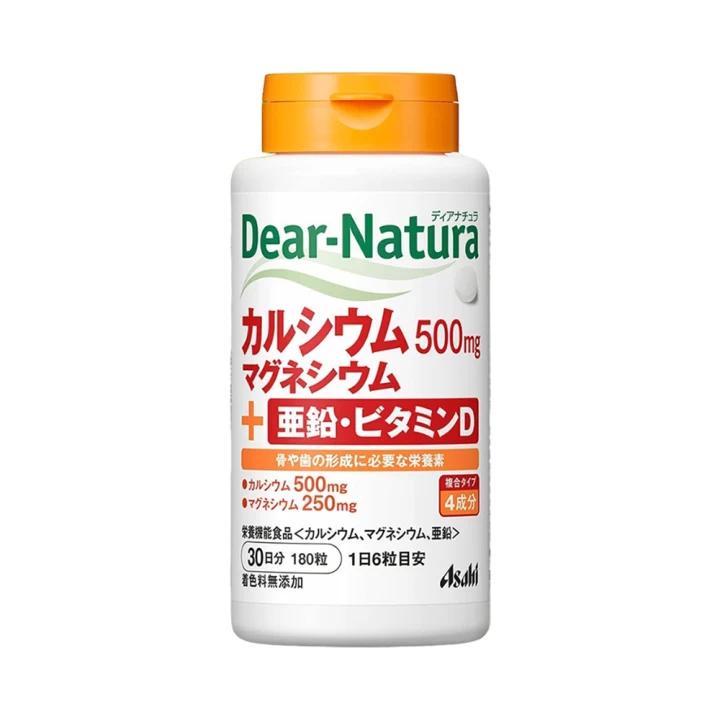 Viên uống bổ sung Canxi Hữu Cơ Dear Natura Nhật Bản 180 viên-duoc-ban-tai-Shop online - Hàng Nhật, Hàng Nhập khẩu Nội địa các nước, Đồ chơi, sim du lịch quốc tế ...