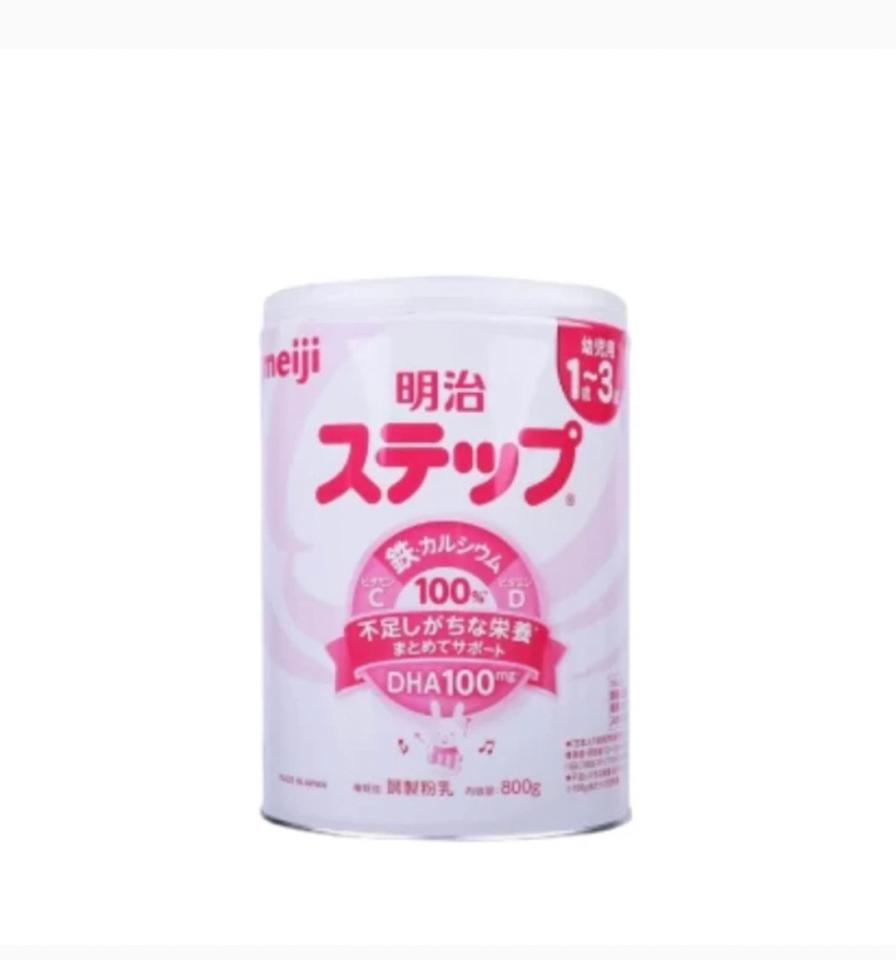 Sữa Cho Bé Meiji Lon Nội Địa 1-3-duoc-ban-tai-Shop online - Hàng Nhật, Hàng Nhập khẩu Nội địa các nước, Đồ chơi, sim du lịch quốc tế ...