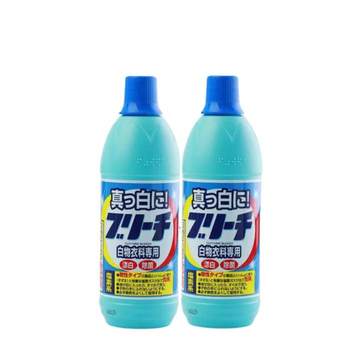 Chai Tẩy Trắng Quần Áo Rocket Nhật Bản 600ML-duoc-ban-tai-Shop online - Hàng Nhật, Hàng Nhập khẩu Nội địa các nước, Đồ chơi, sim du lịch quốc tế ...