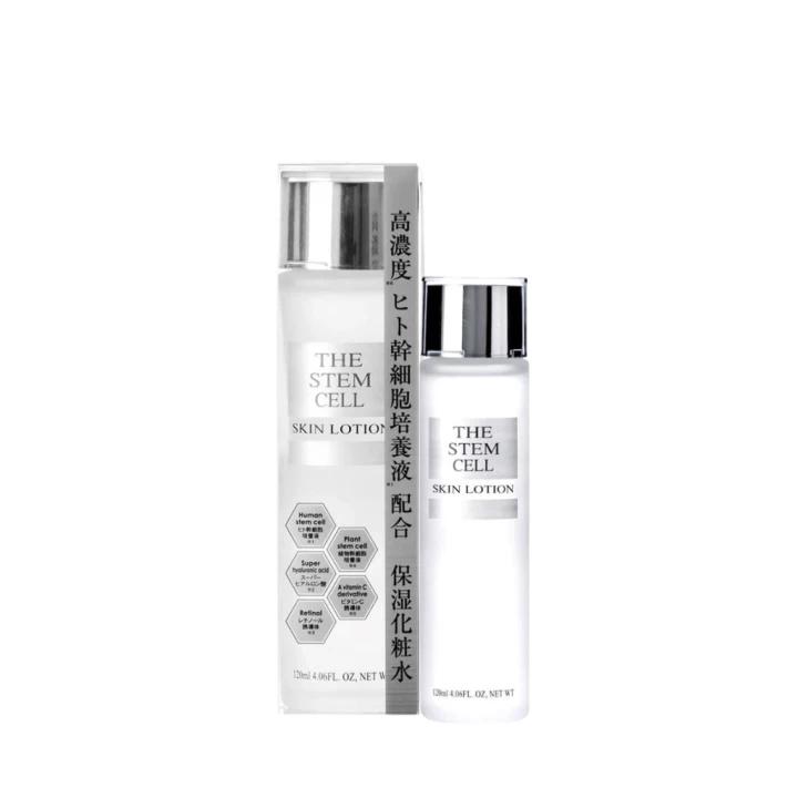 Nước Hoa Hồng The Stem Cell Skin Lotion Nhật Bản 120ML-duoc-ban-tai-Shop online - Hàng Nhật, Hàng Nhập khẩu Nội địa các nước, Đồ chơi, sim du lịch quốc tế ...