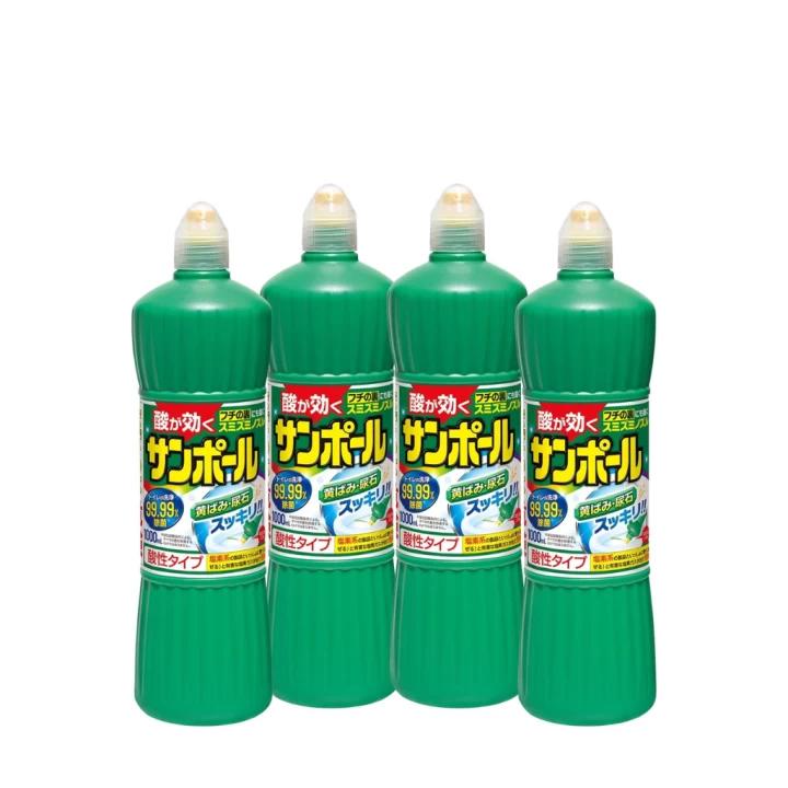 Nước Tẩy Rửa Bồn Cầu Kincho Nhật Bản 500ML-duoc-ban-tai-Shop online - Hàng Nhật, Hàng Nhập khẩu Nội địa các nước, Đồ chơi, sim du lịch quốc tế ...
