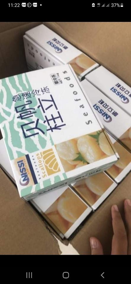Cồi Sò Điệp Nhật (nguyên cồi)-duoc-ban-tai-4SFoodshop - Thực Phẩm Cao Cấp