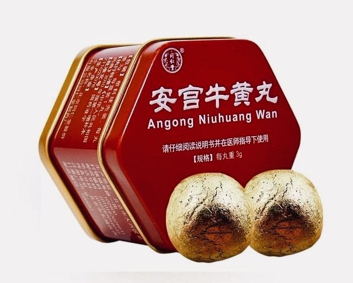 An Cung Ngưu Hoàng Hoàn (Đồng Nhân Đường)-duoc-ban-tai-4SFoodshop - Thực Phẩm Cao Cấp