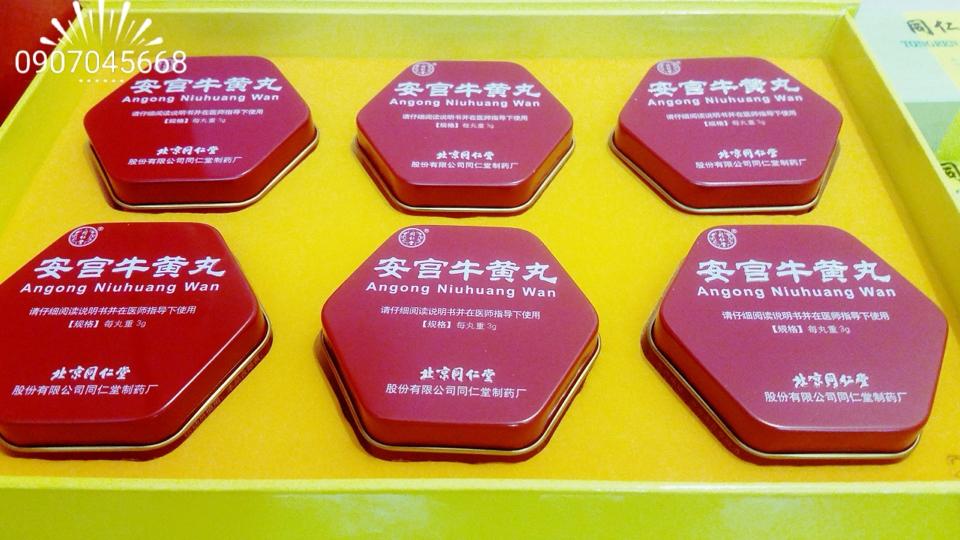 An Cung Ngưu Hoàng Hoàn (Đồng Nhân Đường)-duoc-ban-tai-4SFoodshop - Thực Phẩm Cao Cấp