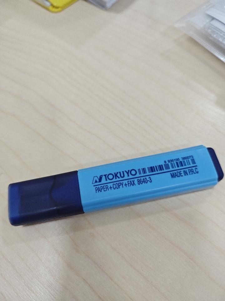 Bút Nhớ Dòng Tokuyo (Mực Xanh)-duoc-ban-tai-TẠP HOÁ 805