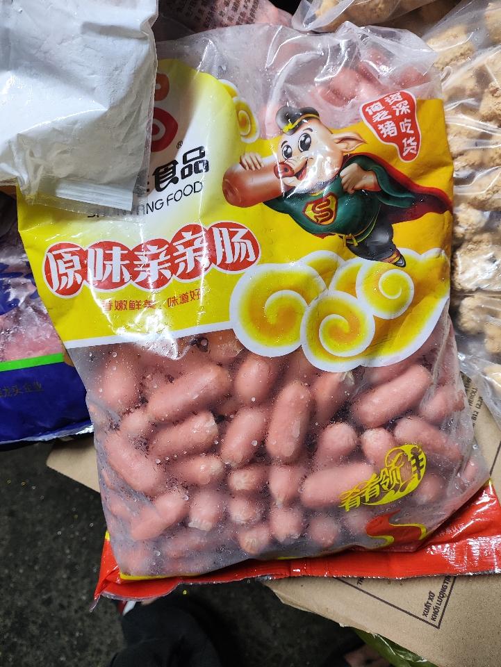 Xúc xích bi trung quốc -duoc-ban-tai-LELA XIÊN