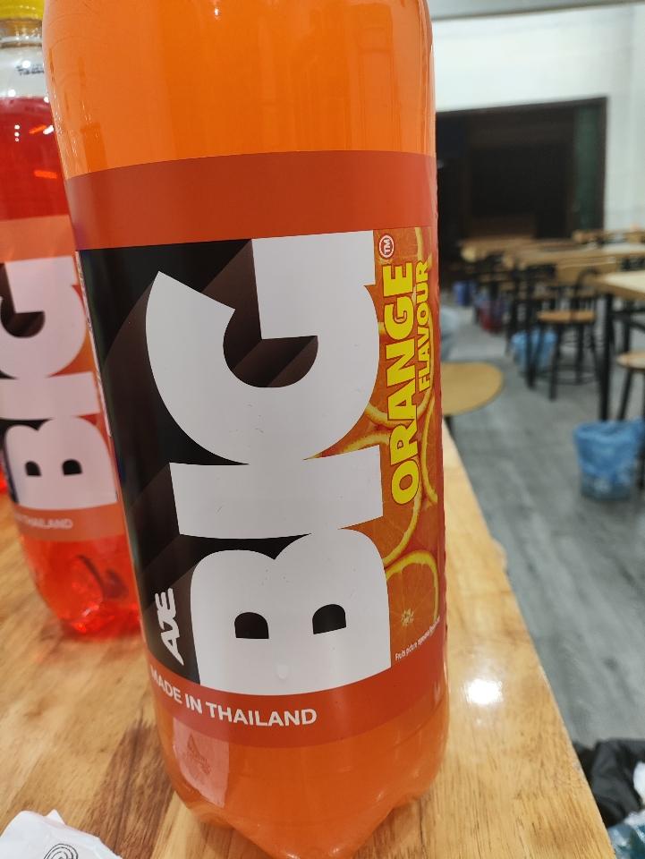 Nước cam go 3,1L-duoc-ban-tai-LELA XIÊN