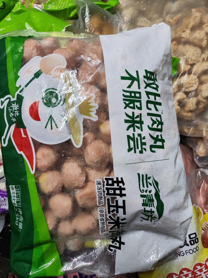 Gà ngô trung quốc -duoc-ban-tai-LELA XIÊN