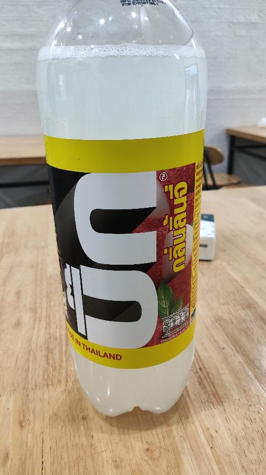 Nước vải go 3,1l-duoc-ban-tai-LELA XIÊN