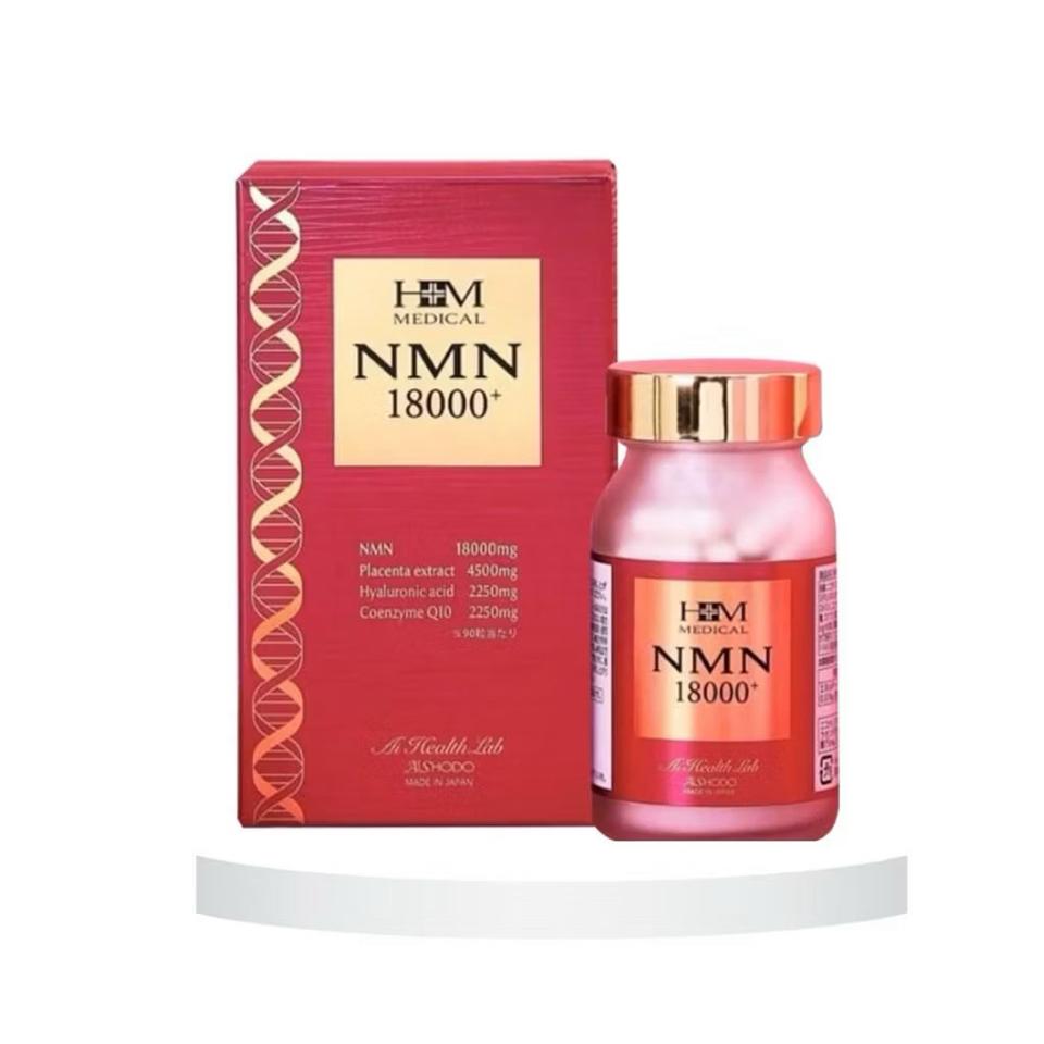 Viên uống trẻ hoá da NMN 18000 - Aishodo-duoc-ban-tai-Siêu thị Special