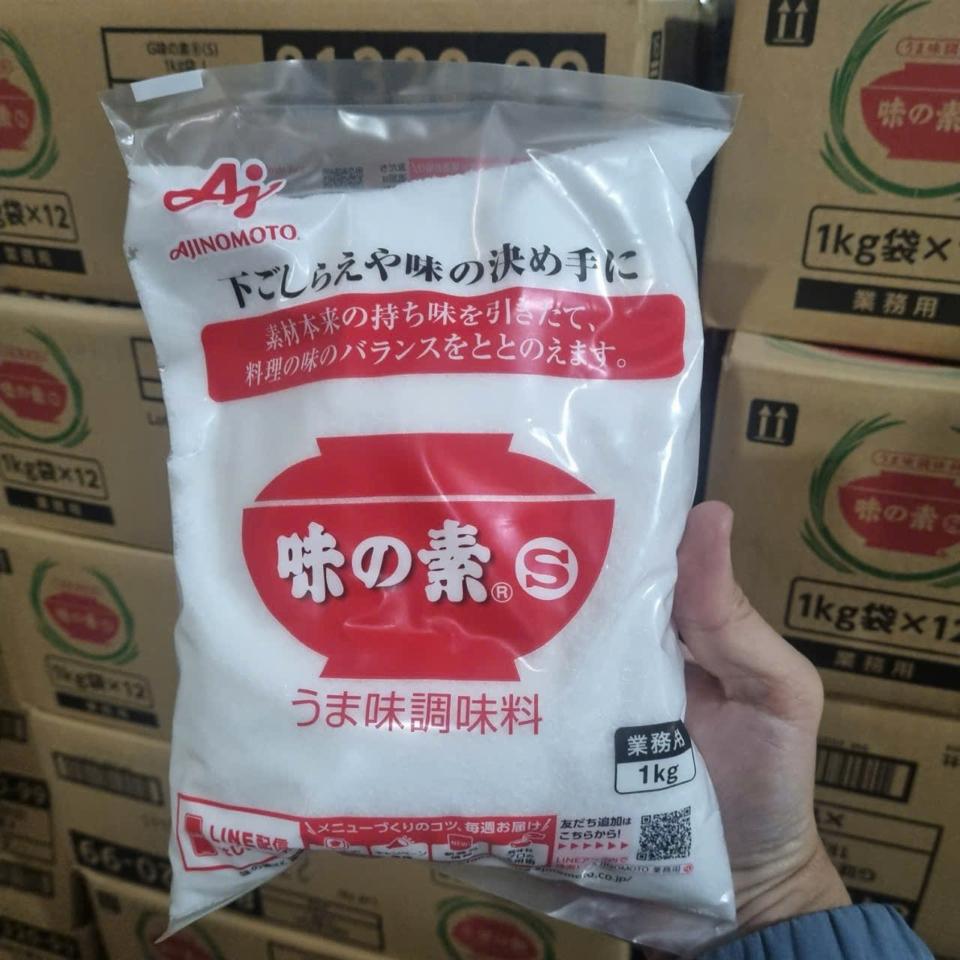 Mì chính Nhật Bản - Nhập khẩu chính ngạch-duoc-ban-tai-Siêu thị Special