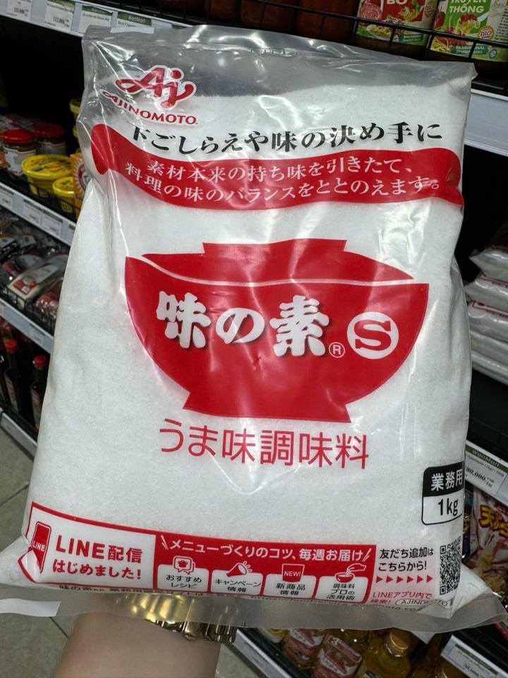 Mì chính Nhật Bản - Nhập khẩu chính ngạch-duoc-ban-tai-Siêu thị Special