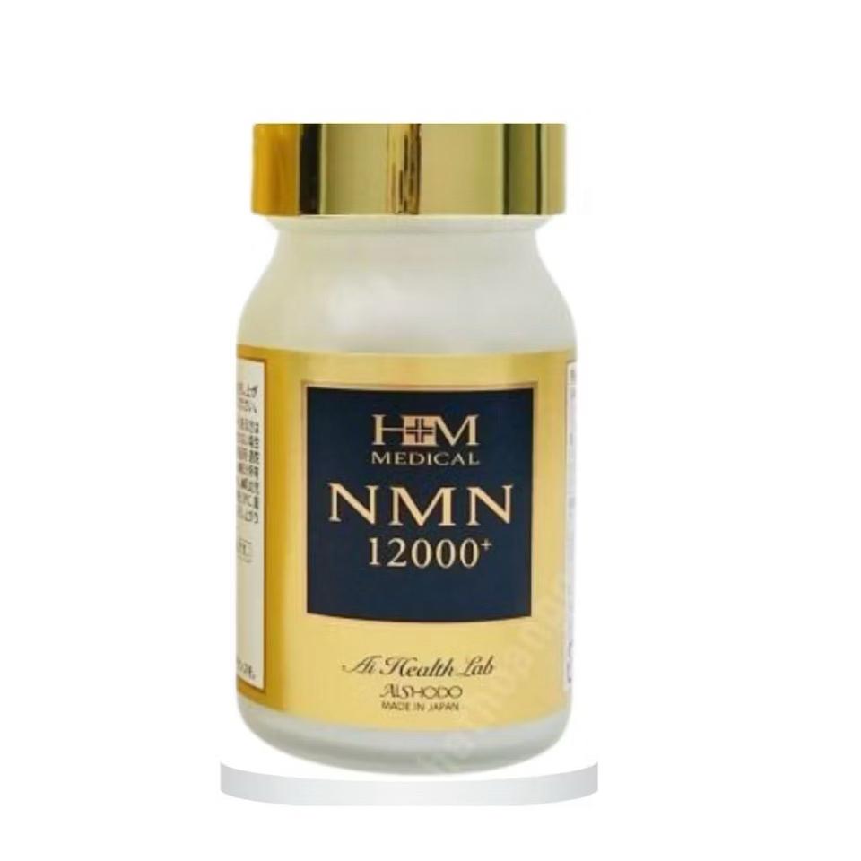 Viên uống NMN trẻ hoá da - Aishodo-duoc-ban-tai-Siêu thị Special