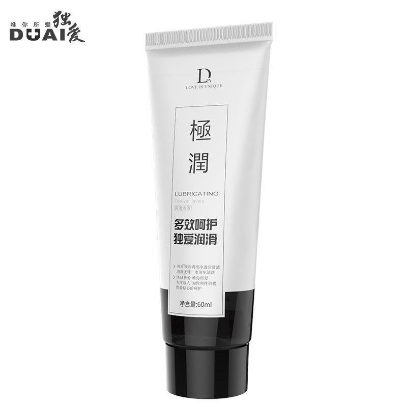 Gel bôi trơn gốc nước Duai-Jirun Love Is Unique (60ml)-duoc-ban-tai-Xích Đạo Shop