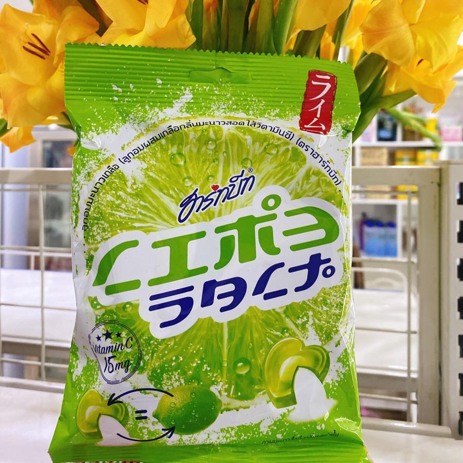 Kẹo Chanh Muối Thái Lan-duoc-ban-tai-Cửa hàng Thực Phẩm An Toàn Mẹ Bella