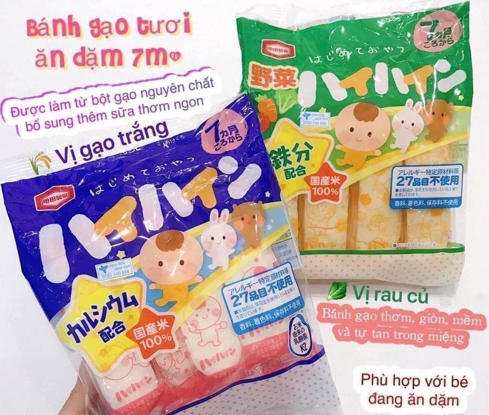 Bánh gạo Nhật Haihain vị rau củ | 16túi-duoc-ban-tai-Shop Mylove- Mẹ và Bé