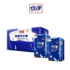 Bỉm Youli Size S Dán-duoc-ban-tai-Shop Mylove- Mẹ và Bé