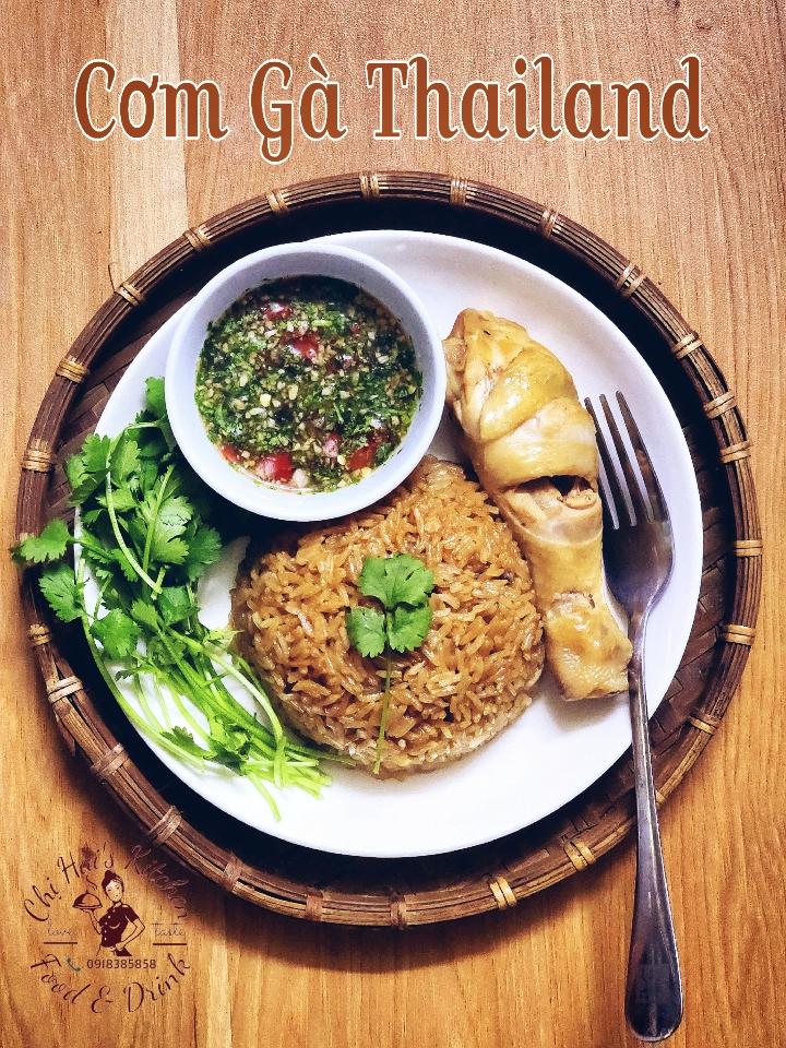 Cơm Gà Thailand-duoc-ban-tai-CHỊ HAI's Kitchen