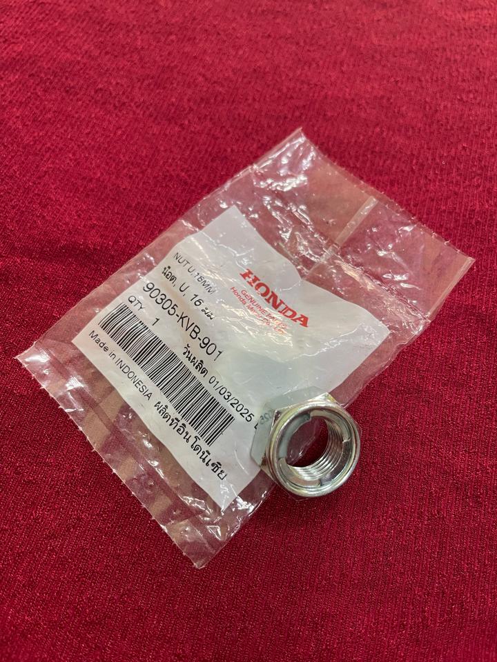 ABTL - Tán bánh sau-duoc-ban-tai-Xe Máy Vũ Hạnh