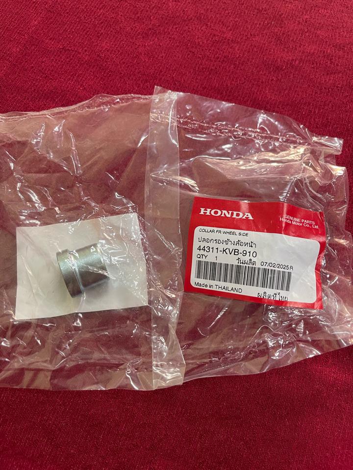 ABTL - Canh bánh trước-duoc-ban-tai-Xe Máy Vũ Hạnh