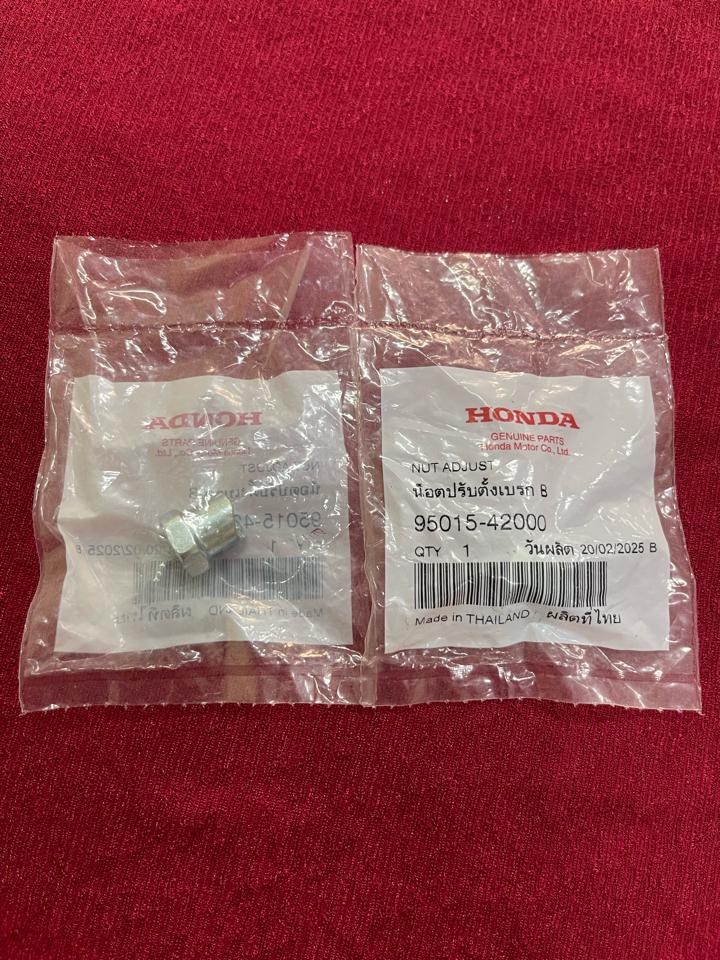 ABTL - Ốc tăng đưa dây thắng-duoc-ban-tai-Xe Máy Vũ Hạnh