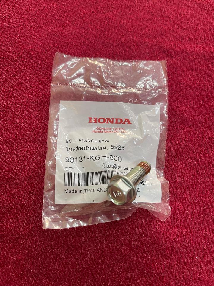 ABTL - Ốc bắt heo dầu vô phuộc-duoc-ban-tai-Xe Máy Vũ Hạnh