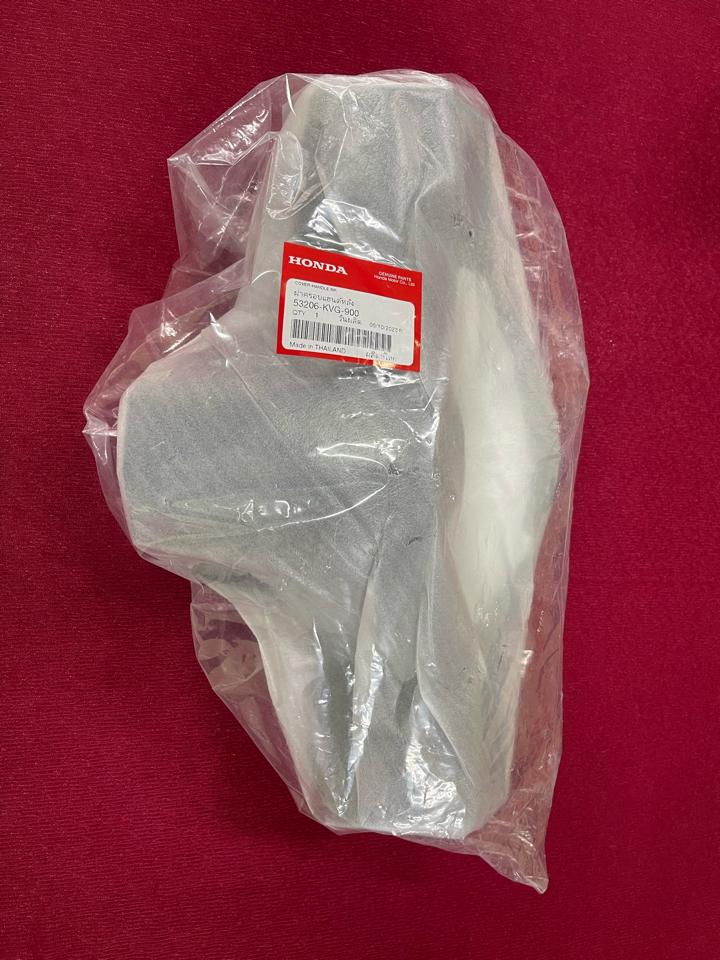 ABTL - Bợ công tắc -duoc-ban-tai-Xe Máy Vũ Hạnh