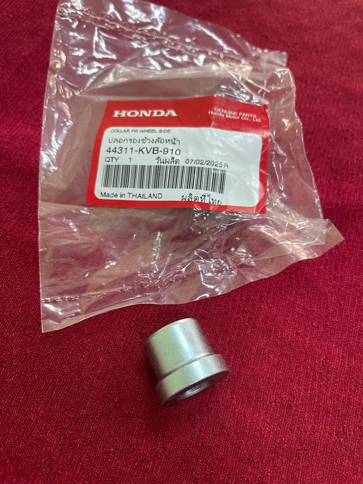 ABTL - Canh bánh trước-duoc-ban-tai-Xe Máy Vũ Hạnh