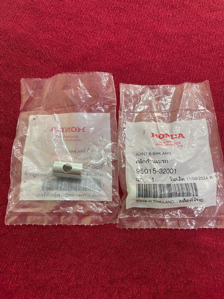 ABTL - Chặn dây thắng sau-duoc-ban-tai-Xe Máy Vũ Hạnh