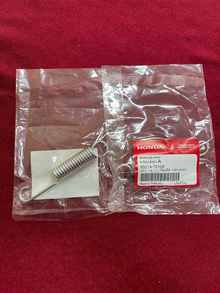 ABTL - Lò xo chống ngang-duoc-ban-tai-Xe Máy Vũ Hạnh