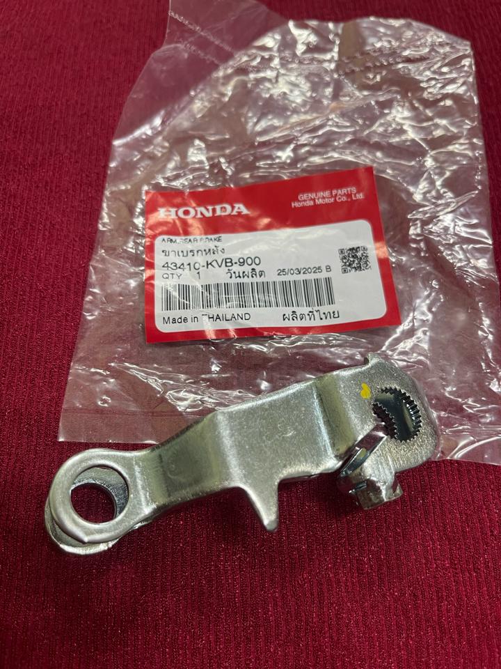 ABTL - Bas thắng sau-duoc-ban-tai-Xe Máy Vũ Hạnh