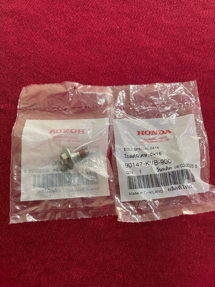 ABTL - Ốc bắt chống ngang-duoc-ban-tai-Xe Máy Vũ Hạnh