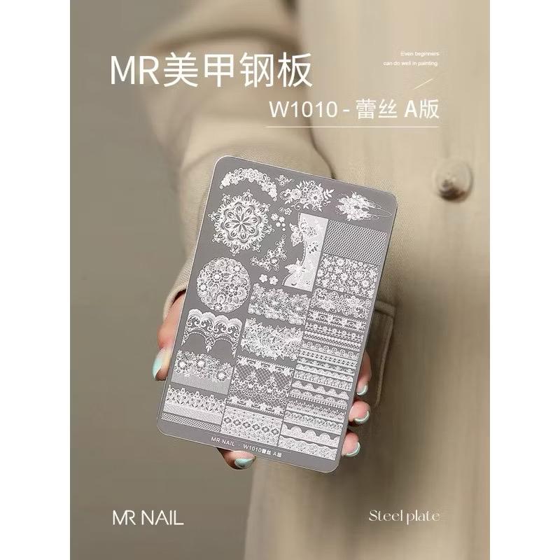 MrNails - Khuôn 1010-duoc-ban-tai-NAIL GIA TUỆ