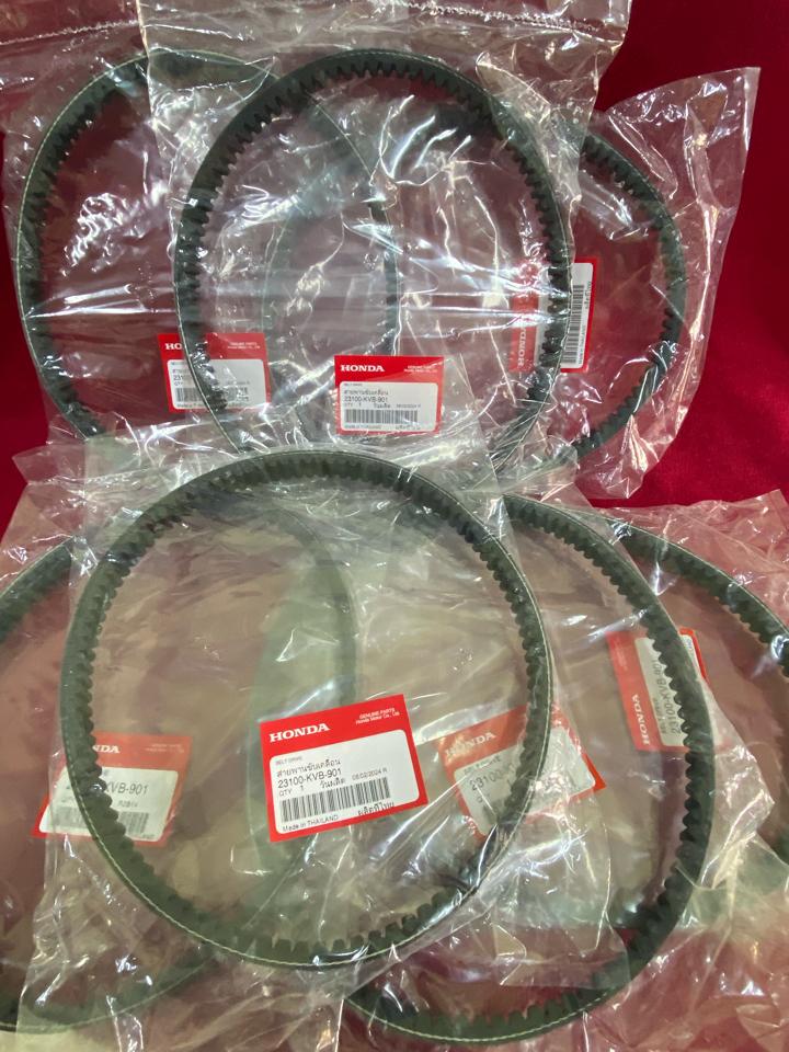 ABTL - Dây curoa-duoc-ban-tai-Xe Máy Vũ Hạnh