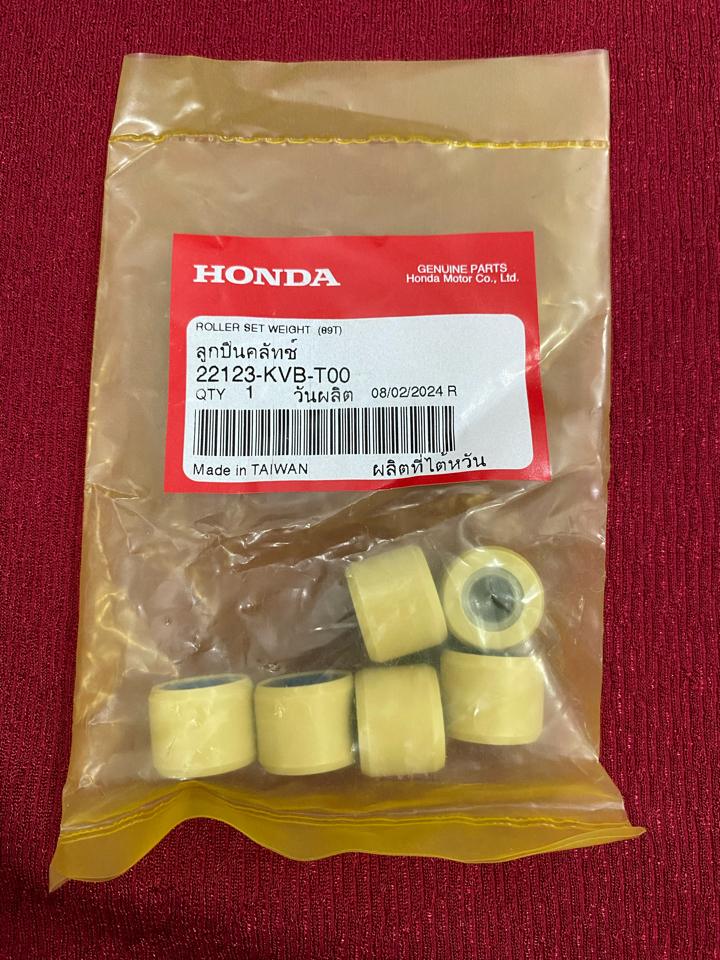 ABTL - Bi nồi -duoc-ban-tai-Xe Máy Vũ Hạnh