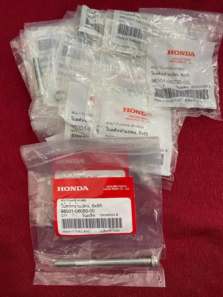 ABTL - Ốc lốc nồi ngắn 13 dài 1-duoc-ban-tai-Xe Máy Vũ Hạnh